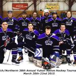 Team PCM places 1st at The 38th Annual Native Hockey Tournament in 2015.